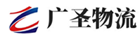 深圳到新荣区物流公司
